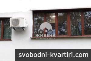 Четиристаен апартамент под наем, в района на Базар Левски и Майчин дом