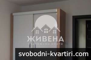 Агенция Живена предлага модерно обзаведен двустаен апартамент под наем близо до Гранд Мол Варна