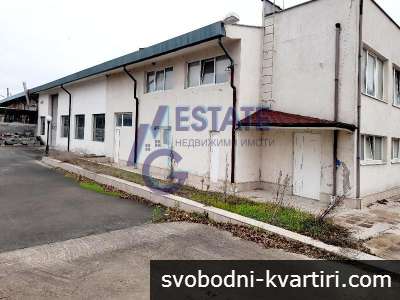 Промишлена сграда /хале/ с административна част в Южна Промишлена Зона Бургас