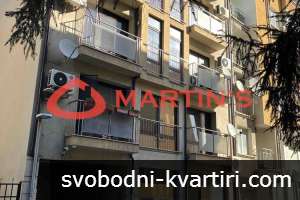 Двустаен обзаведен имот в нова сграда в сърцето на София