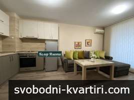 Двустаен стилен апартамент в непосредствена близост до ТЦ Гранд, Пловдивски университет, Хотел Тримонциум