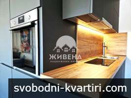 1-стаен апартамент с перфектна локация в центъра на град Варна