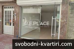 Офис/магазин под наем в район Операта, гр Варна.