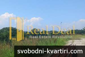 Дава под наем промишлен имот (5000 кв.м.) в Индустриална зона - Север, Пловдив - 7432