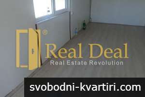 Дава под наем парцел (10000 кв.м.) в Индустриална зона - Север, Пловдив - 7405