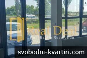 Дава под наем магазин (70 кв.м.) Индустриална зона - Юг, Пловдив - 7385