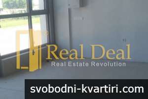 Дава под наем магазин (70 кв.м.) Индустриална зона - Юг, Пловдив - 7385