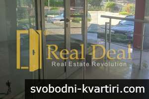 Дава под наем пром. помещения (325 кв.м.) в Индустриална зона - Изток, Пловдив - 7341