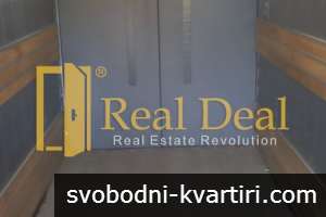 Дава под наем пром. помещения (325 кв.м.) в Индустриална зона - Изток, Пловдив - 7341