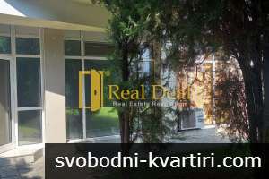 Дава под наем офис/шоурум (110 кв.м.) в кв. Южен, Пловдив - 7468