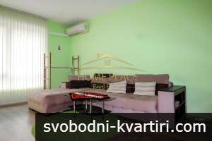 Тристаен апартамент Под Наем в района на Базар Левски