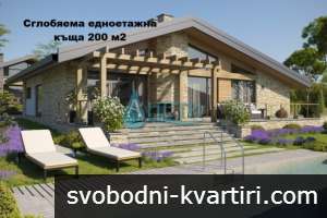 УПИ 2049 м2 в с.Подгорие с Разртешение за строеж на 2 къщи, южен склон УПИ 2049 м2 в с.Подгорие с Разртешение за строеж на 2 къщи, южен склон