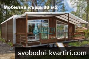 УПИ 2049 м2 в с.Подгорие с Разртешение за строеж на 2 къщи, южен склон УПИ 2049 м2 в с.Подгорие с Разртешение за строеж на 2 къщи, южен склон