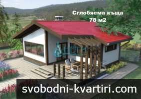 УПИ 2049 м2 в с.Подгорие с Разртешение за строеж на 2 къщи, южен склон УПИ 2049 м2 в с.Подгорие с Разртешение за строеж на 2 къщи, южен склон