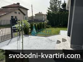 Стилно обзаведена къщи 200м2 с двор 521м2 в гр.Костинброд Стилно обзаведена къщи 200м2 с двор 521м2 в гр.Костинброд