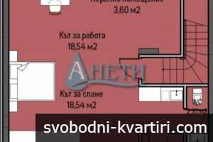 Къща 261м2 във в.з.Косанин дол, с.Панчарево, на 3км от Околовръстното Къща 261м2 във в.з.Косанин дол, с.Панчарево, на 3км от Околовръстното