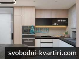 Промоция! Къща 253м2 във в.з.Косанин дол, с.Панчарево Промоция! Къща 253м2 във в.з.Косанин дол, с.Панчарево