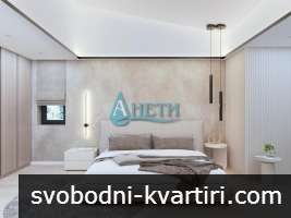 Промоция! Къща 253м2 във в.з.Косанин дол, с.Панчарево Промоция! Къща 253м2 във в.з.Косанин дол, с.Панчарево