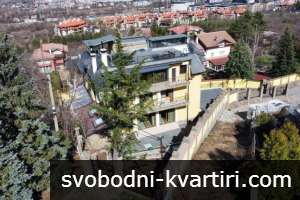 Къща 1400м2 в Драгалевци наем/продажба - дом, офис, мед.център и др Къща 1400м2 в Драгалевци наем/продажба - дом, офис, мед.център и др
