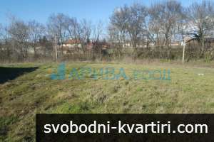 Парцел в с. Орлово с проект за къща и разрешение за строеж Парцел в с. Орлово с проект за къща и разрешение за строеж