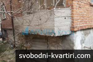Самостоятелна къща в център Хасково Самостоятелна къща в център Хасково