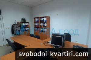 Оборудван офис за продажба в Хасково Оборудван офис за продажба в Хасково