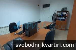 Оборудван офис за продажба в Хасково Оборудван офис за продажба в Хасково