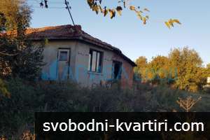 Къща в с. Стамболийски, община Хасково Къща в с. Стамболийски, община Хасково