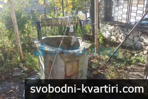 Къща в с. Стамболийски, община Хасково Къща в с. Стамболийски, община Хасково