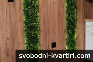 Оферта №81334 – Едностаен апартамент под наем в кв. Кючук Париж, гр. Пловдив Оферта №81334 – Едностаен апартамент под наем в кв. Кючук Париж, гр. Пловдив