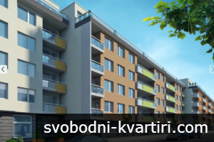 Оферта №83379 - Тристаен апартамент в кв. Южен Оферта №83379 - Тристаен апартамент в кв. Южен