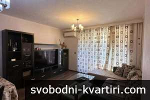 Двустайно жилище под наем в Тракия до Декатлон Двустайно жилище под наем в Тракия до Декатлон