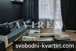 Тристаен апартамент под наем - Кючук Париж Тристаен апартамент под наем - Кючук Париж