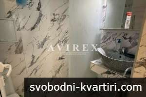 Оферта 82380 Двустаен апартамент под наем Оферта 82380 Двустаен апартамент под наем