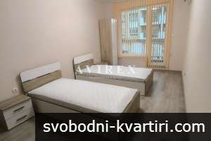 Оферта 49166 - Тристаен апартамент под наем в район Остромила Оферта 49166 - Тристаен апартамент под наем в район Остромила