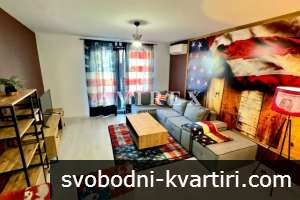 Оферта 03373 - Двустаен апартамент под наем до Новотела Оферта 03373 - Двустаен апартамент под наем до Новотела