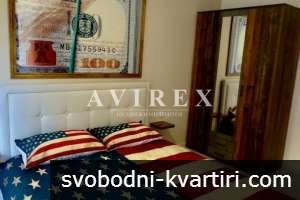 Оферта 03373 - Двустаен апартамент под наем до Новотела Оферта 03373 - Двустаен апартамент под наем до Новотела