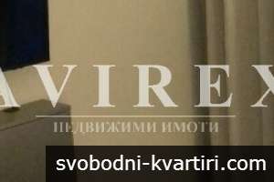 Оферта 66627 Двустаен апартамент под наем в Пловдив, ж.к. Тракия Оферта 66627 Двустаен апартамент под наем в Пловдив, ж.к. Тракия