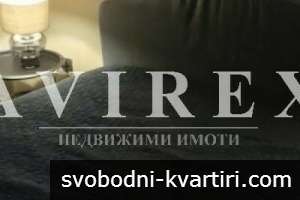 Оферта 66627 Двустаен апартамент под наем в Пловдив, ж.к. Тракия Оферта 66627 Двустаен апартамент под наем в Пловдив, ж.к. Тракия