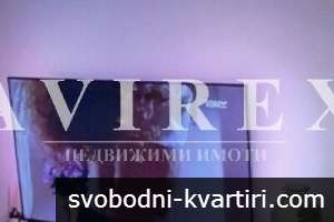 Оферта 66627 Двустаен апартамент под наем в Пловдив, ж.к. Тракия Оферта 66627 Двустаен апартамент под наем в Пловдив, ж.к. Тракия