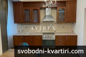Оферта №61509 - Двустаен апартамент под наем в гр. Пловдив до Пловдивски университет Оферта №61509 - Двустаен апартамент под наем в гр. Пловдив до Пловдивски университет