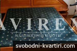 Оферта №38828 - Тристаен апартамент в кв. Тракия Оферта №38828 - Тристаен апартамент в кв. Тракия