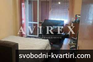 Оферта №17609 - Многостаен апартамент с гараж в кв. Каменица 1 Оферта №17609 - Многостаен апартамент с гараж в кв. Каменица 1