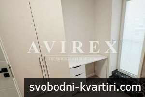 Оферта №63615 - Тристаен апартамент под наем в Център Оферта №63615 - Тристаен апартамент под наем в Център