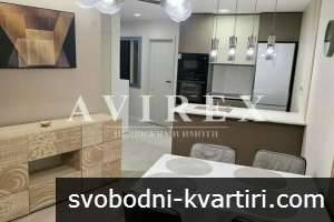Оферта №63615 - Тристаен апартамент под наем в Център Оферта №63615 - Тристаен апартамент под наем в Център