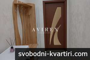 Оферта №25658 - Боксониера под наем в ж.к. Тракия Оферта №25658 - Боксониера под наем в ж.к. Тракия