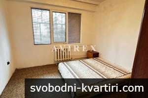 Оферта №73817 - Двустаен апартамент под наем в Кършияка, до Панаира Оферта №73817 - Двустаен апартамент под наем в Кършияка, до Панаира