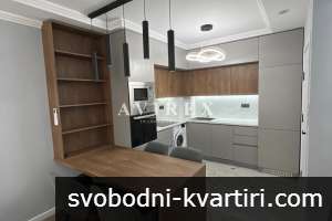 Оферта №59262 - Дизайнерски обзаведен двустаен апартамент под наем в кв. Остромила Оферта №59262 - Дизайнерски обзаведен двустаен апартамент под наем в кв. Остромила