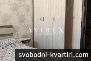 Оферта №56672 - Двустаен апартамент под наем в кв. Южен, Пловдив Оферта №56672 - Двустаен апартамент под наем в кв. Южен, Пловдив
