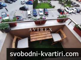 Оферта №56672 - Двустаен апартамент под наем в кв. Южен, Пловдив Оферта №56672 - Двустаен апартамент под наем в кв. Южен, Пловдив
